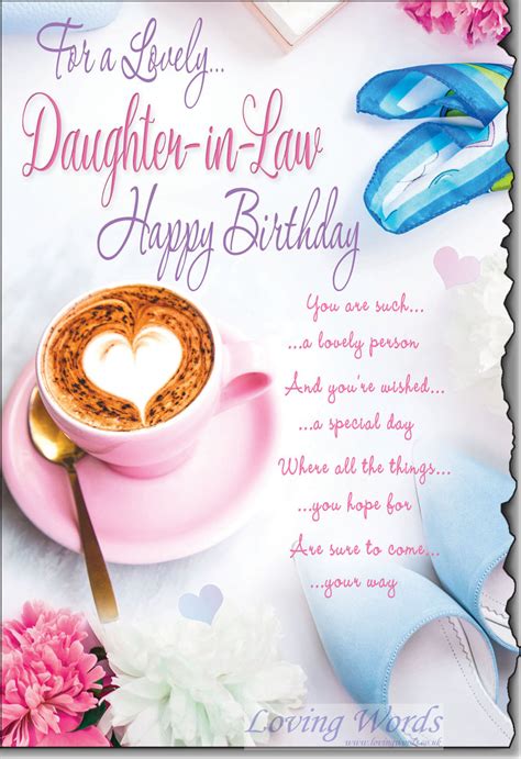 birthday greeting cards for daughter in law